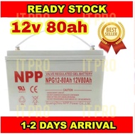 PRO🏠NPP NPG 80ah Solar Gel type DEEP CYCLE Battery NPG12-80AH 12V (Ready Stock in Malaysia)