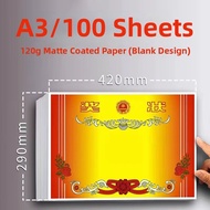 XIYUYANGGUANG | Custom Student Award Certificate