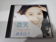 酒井法子 微笑 CD