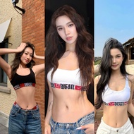 3535 Ribbon Letter Jacquard Briefs Camisole