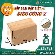 Combo 100 hộp carton đóng hàng phụ kiện mỹ phẩm 12x7x8 giá gốc tận xưởng - Hộp Carton HT