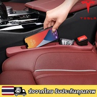 TESLA Model s 3 x y Car Seat Gap Filler Strip PU