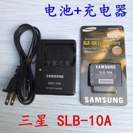 Suitable for Samsung WB150F WB151 WB200 WB350F NV9 Digital Camera SLB-10A Battery+Charger