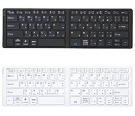 Bàn phím Bluetooth Buffalo BSKBB14