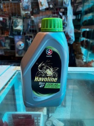 น้ำมันเครื่องน้ำมันเครื่อง Havoline Ezy 4T 20w40 0.8x12หมดแล้วหมดเลยราคาเก่า