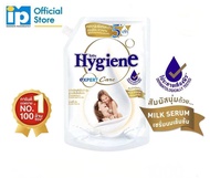 HYGIENE SOFTENER HYGIENE EXPERT CARE EXTRA CONCENTRATED  FABRIC SOFTENER HYGIENE SOFTENER PELEMBUT B