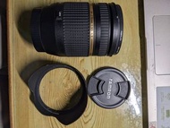 TAMRON 18-270mm f/3.5-6.3 for canon