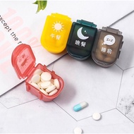 Pill Medicine Storage Box / Organiser