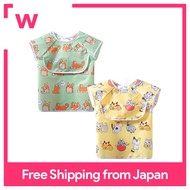[Little Dimsum] Meal Apron Short Sleeve Meal Baby Apron Baby Meal Waterproof Apron with 3D Pockets Lightweight Quick Dry Kids' Apron with Pockets Infant 1-3 years old (yellow) for preschool, daycare, and kindergarten.
