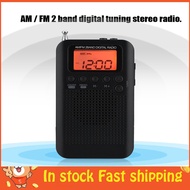 Bamaxis AM FM Digital Radio 2 Band Stereo Radio Digital Tuning Radio