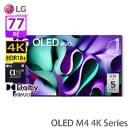 LG OLED77M4PCA M4系列 77 吋 OLED evo 4K 智能電視 2024年新款/4K 144Hz 無線影音連接