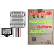 Golf CART Voltage Reducer Converter 48V to 12V 20A 240W D