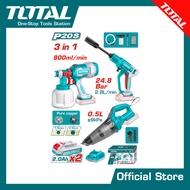 TOTAL กาพ่นสี + เครื่องฉีดน้ำ + เครื่องดูดฝุ่น ไร้สาย 20 โวลท์ (แบต 2 ก้อน + แท่นชาร์จ) รุ่น TOSLI23
