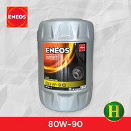 น้ำมันเกียร์ ENEOS 80W90 GL5 18L🇯🇵ราคา1ถัง✅ น้ำมันอันดับหนึ่งประเทศญี่ปุ่น🇯🇵