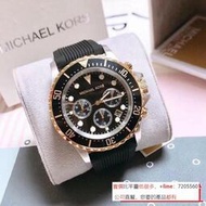 【專櫃盒裝】MICHAEL KORS  機械錶 運動手錶 男士腕錶 王者風範-鋼x膠/金x黑-45mm
