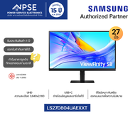 SAMSUNG จอมอนิเตอร์ Viewfinity S8 27 นิ้ว (100Hz) รุ่น LS27D804UAEXXT UHD