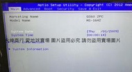 二手MSI Specification GS60 2PC CPU:I7/DDR8G(可以開機到BIOS但無背蓋當銷帳零件