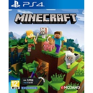 PS4 Minecraft Full Game Digital Download (English/Chinese) Mine Craft PS4 & PS5