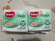 Huggies綿柔乾巾