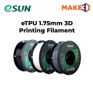 [Ready Stock] eSun TPU 95A 1.75mm 3D Printing Filament | 3D Printer | Flexible