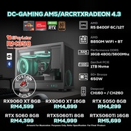 DOTATECH DC-GAMING AM5/ARCRTXRADEON 4.3 - CUSTOM PC GAMING PACKAGE - R5 8400F + GPU Option (s)