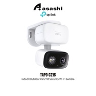 Tp-Link Tapo C216 Indoor/Outdoor Pan/Tilt Security Wi-Fi Camera