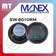 MANEX (SW-8010RM) 8 inches 100 watts Subwoofer Speaker