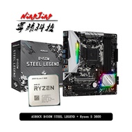 AMD Ryzen 5 3600 R5 3600 CPU + ASROCK B450M STEEL LEGEND Motherboard Suit Socket AM4 All new but wit