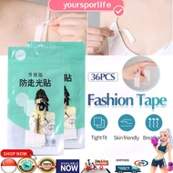 ⚡SG seller⚡36PCS Skirt Shirt Anti-glare Sticker Tape Fix Holder Invisible Transparent Suit Fixtures 