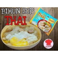 Bihun Serda Thailand Bihun Siam Bihun Segera Bihun Segera (1pcs)