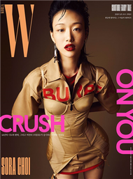 W (KOREA) 3月號/2019 (新品)