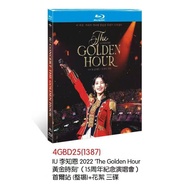 Blu-ray Disc Concert IU (Lee Ji-eun) The Golden Hour 2022 Seoul 15th Anniversary Concert (2023) 3BD
