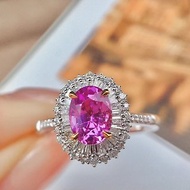 奧斯珠寶 無燒紫粉色藍寶石戒指1.16克拉