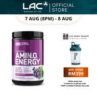 Optimum Nutrition Essential Amino Energy Concord Grape (9.5oz/270g) [Exp Jul 2027] 06101040