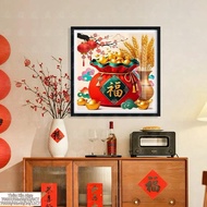 Embroidered Painting of Gold Pot-Money Bag 70038(48x48cm)11CT 70037(58x58cm)9CT Unembroidered New Mo