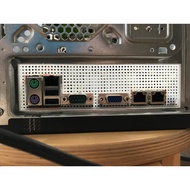 Universal PC IO Shield