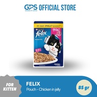 FELIX KITTEN CHICKEN WET FOOD POUCH WET CAT FOOD 85GR