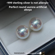 999 Sterling Silver Aurora Artificial akoya Pearl Earrings High-End Earrings
