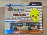 Tomytec  巴士 1/150  N 比例 阪急巴士 日清 雞仔仕樣 全新 未開封