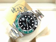 126720 vtnr GMT rolex new 116710 126710 126711 16710 116500 126500 126610 126621 116622 116621 11671