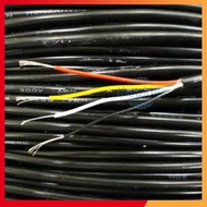 4-Core Aluminum Cable UL2464-22AWG-4C 4x0.5mm2 PVC Shell Shop