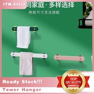 ***READY STOCK*** Bathroom Tower Hanger Slipper Hanger Kitchen Tower Hanger