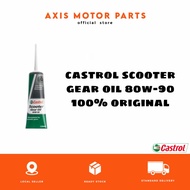 CASTROL SCOOTER GEAR OIL 80W90 0.12L 100% ORIGINAL