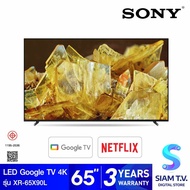 SONY LED Google TV 4K 120Hz รุ่น XR-65X90L 4K Ultra HD  High Dynamic Range HDR  Smart TV Google TV โดย สยามทีวี by Siam T.V.