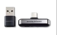 (觀塘元朗門市(全新行貨) Acoustune USB-C 高清音訊藍牙傳輸器 ATX001