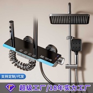 Household Gray Shower Set Hotel Bathroom Shower Shower Atmosphere Light Shower Full Set One Set