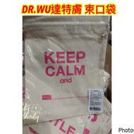 DR.WU Dr. Wu Dart Skin Drawstring Pocket