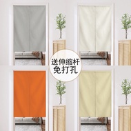 Japanese-Style Door Curtain Solid Color Bedroom Free Punching Partition Kitchen Hanging Toilet Blocking Half Fabric Art