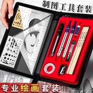 Engineering Engineering Drawing Drawing Drawing Kit Dedicated T-Ruler Combination Kit College Studen