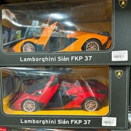 《翔翼玩具》瑪琍歐公司貨 Lamborghini SIÁN FKP 37 藍寶堅尼遙控車 賽車 四通 超跑 27-145